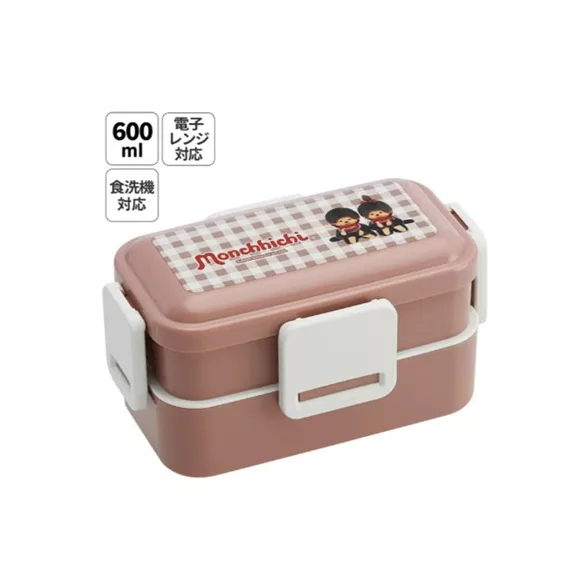 Monchichi - Double Layered Lunch Box with Four Locks-SKATER-MC-71482