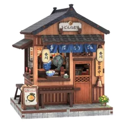 CuteBee - Miniature House - Kagawa Udon House-