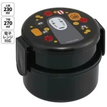 Spirited Away - Double-Layered Round Lunch Box - No Face & Lantern-SKATER-73155