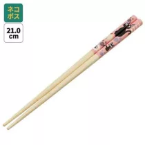 Kiki's Delivery Service - Chopsticks (21 cm) - Jiji Footprints-SKATER-66936