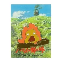 Howl's Moving Castle - Pin - Calcifer-SEISEN-14611