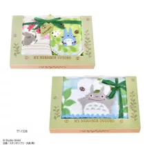 My Neighbor Totoro - Giftbox with 3 Towels - Forest Sunshine-MARU-75326