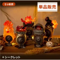 Howl's Moving Castle - Blind Box Figure (CDU of 6) - Calcifer-BENELIC-52644
