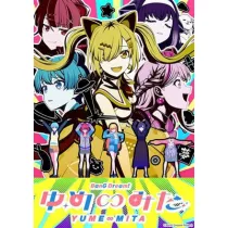 Bushiroad Trading Card Collection Clear BanG Dream! YUME MITA Booster Display (20 Packs) - JP-015516