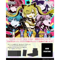Weiß Schwarz - BanG Dream! [Mugendai Mewtype] Booster Display (10 Packs) - JP-016254