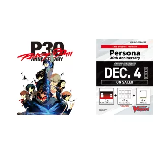 Cardfight!! Vanguard - Persona 30th Anniversary Sneak Preview Kit - EN-VGE-DZ-TBP02SP