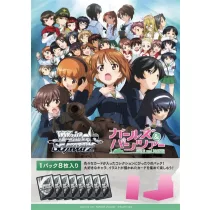Weiss Schwarz GIRLS und PANZER Booster Display (10 Packs) - JP-