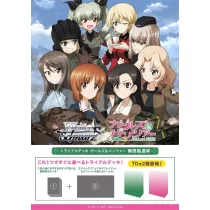 Weiss Schwarz GIRLS und PANZER Mugen Kidōhai Trial Deck - JP-