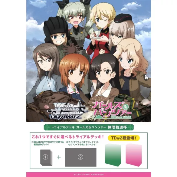 Weiss Schwarz GIRLS und PANZER Mugen Kidōhai Trial Deck - JP-