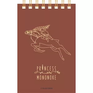 Princess Mononoke - Stamped Ring Notebook (11,5x7,2 cm) - Ashitaka & Yakul-MOVIC-92424