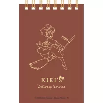 Kiki's Delivery Service - Stamped Ring Notebook (11,5x7,2 cm) - Kiki on her Broom-MOVIC-92422