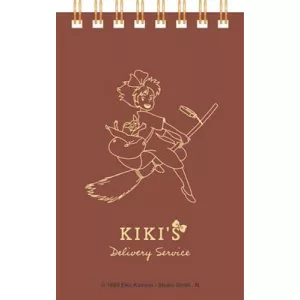 Kiki's Delivery Service - Stamped Ring Notebook (11,5x7,2 cm) - Kiki on her Broom-MOVIC-92422