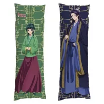 The Apothecary Diaries - Dakimakura Cover (50x150 cm) - Maomao & Jinshin-
