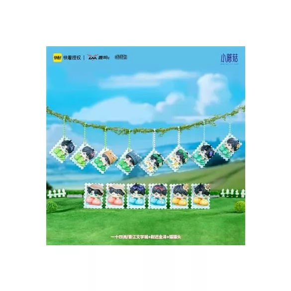 Little Mushrooms 3D Keychain Blindbox Display (CDU of 24) The Youyuan Fairy Tale Series Yo Yo Dou-