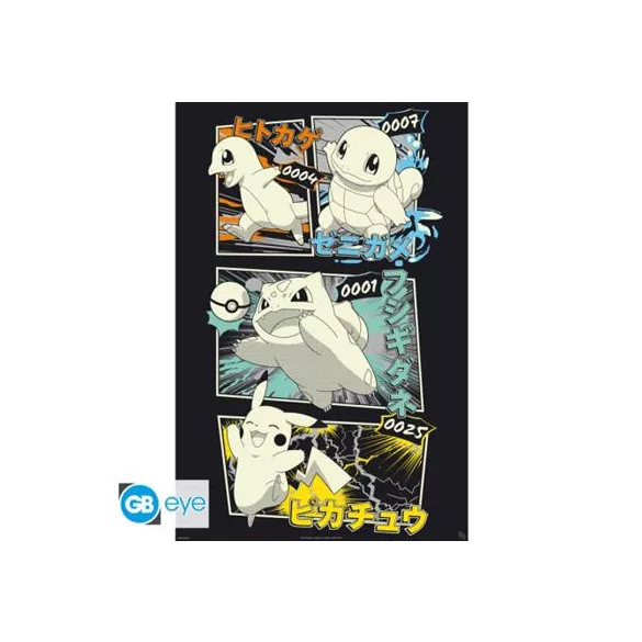 Pokémon - Poster Maxi (91,5 x 61 cm) - Pikachu & Kanto Starters-GBYDCOA020