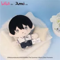 The Summer Hikaru Died - Plush (12 cm) - Tsujinaka Yoshiki-