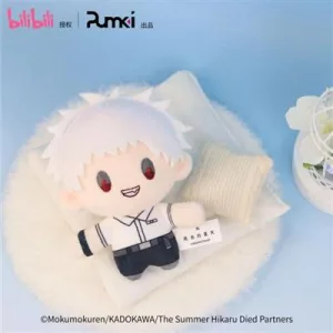 The Summer Hikaru Died - Plush (12 cm) - Hikaru-