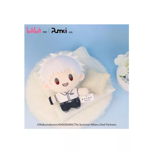 The Summer Hikaru Died - Plush (12 cm) - Hikaru-