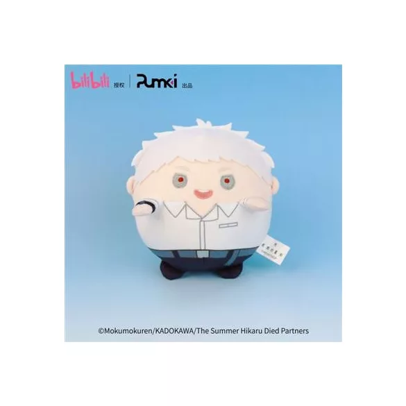 The Summer Hikaru Died - Chibi Plush (9 cm) - Hikaru-