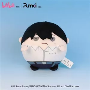 The Summer Hikaru Died - Chibi Plush (9 cm) - Tsujinaka Yoshiki-