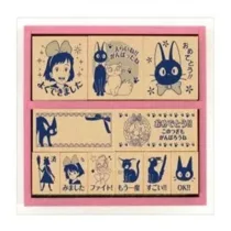 Kiki's Delivery Service - Wooden Stamp Set (Japanese) - Congratulation-BEVERLY-12613