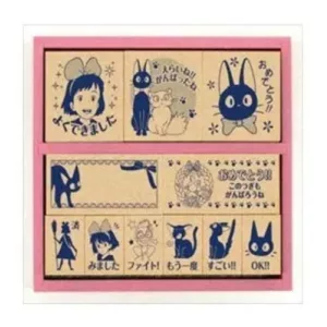 Kiki's Delivery Service - Wooden Stamp Set (Japanese) - Congratulation-BEVERLY-12613