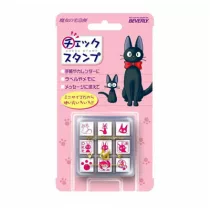 Kiki's Delivery Service - Icons Stamp Set - Jiji-BEVERLY-12352