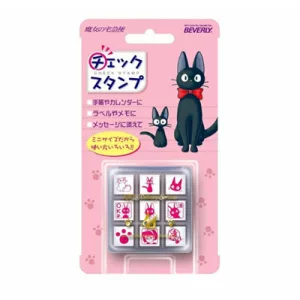 Kiki's Delivery Service - Icons Stamp Set - Jiji-BEVERLY-12352