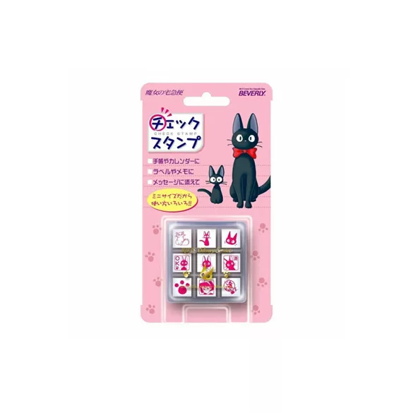 Kiki's Delivery Service - Icons Stamp Set - Jiji-BEVERLY-12352