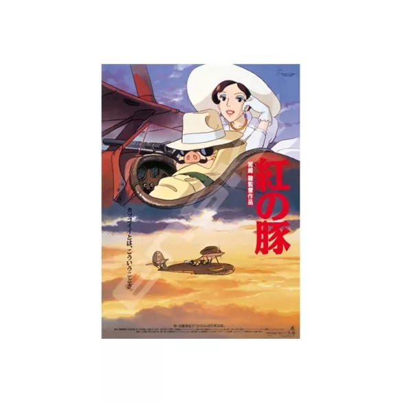 Porco Rosso - Jigsaw Puzzle (1000 Pieces) - Movie Poster-ENSKY-51380