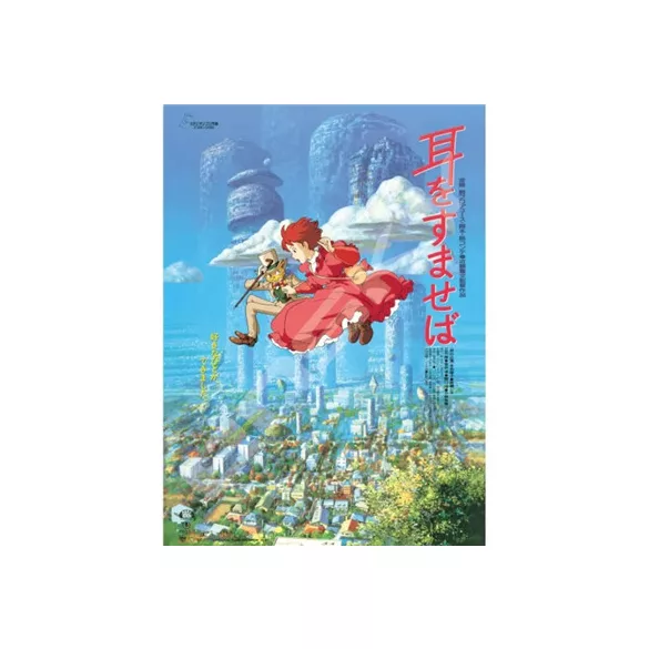 Whisper of the Heart - Jigsaw Puzzle (1000 Pieces) - Movie Poster-ENSKY-51382