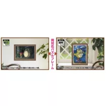 My Neighbor Totoro - Puzzle Frame for 300 Pieces - Brown-ENSKY-50494