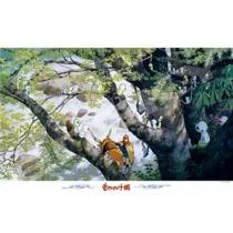 Princess Mononoke - Jigsaw Puzzle (1000 Pieces) - Kodama Forest-ENSKY-50734