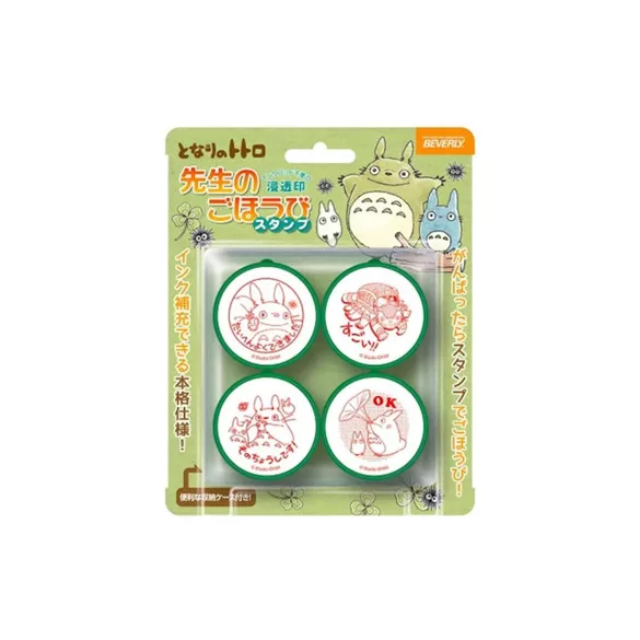My Neighbor Totoro - Stamp Set - Totoro & Catbus Congratulations-BEVERLY-12673