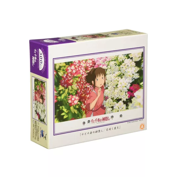 Spirited Away - Jigsaw Puzzle (300 Pieces) - Among the Flower-ENSKY-19580
