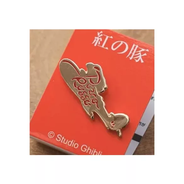 Porco Rosso - Pin - Hydraplane-SEISEN-14605