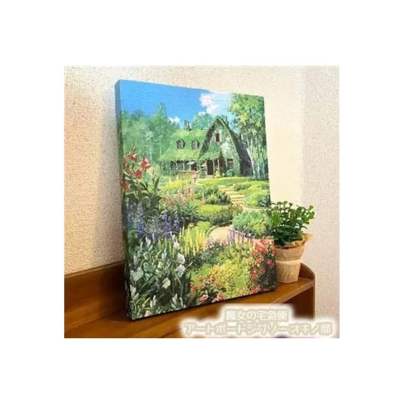 Kiki's Delivery Service - Art Board Puzzle (366 Pieces) - Witch's House-ENSKY-52419