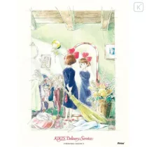 Kiki's Delivery Service - Jigsaw Puzzle (150 Pieces) & Easel - Kiki in Front of her Mirror-ENSKY-19391