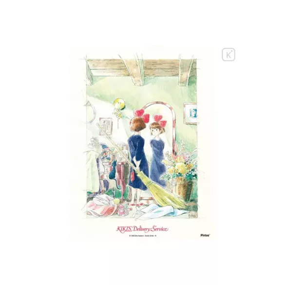 Kiki's Delivery Service - Jigsaw Puzzle (150 Pieces) & Easel - Kiki in Front of her Mirror-ENSKY-19391