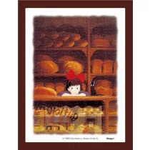 Kiki's Delivery Service - Jigsaw Puzzle (150 Pieces) & Easel - Bakery-ENSKY-50060