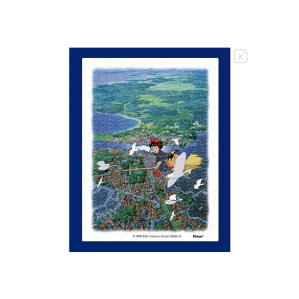 Kiki's Delivery Service - Jigsaw Puzzle (150 Pieces) & Easel - Koriko City's Sky-ENSKY-50061