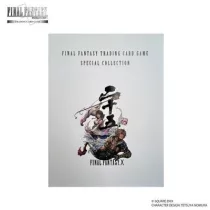 Final Fantasy TCG Special Collection Final Fantasy X - EN-XFF10ZZZ74