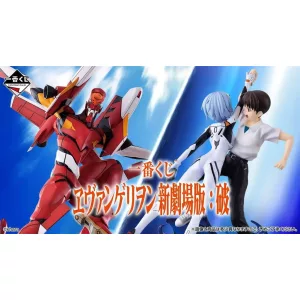 ICHIBANKUJI EVANGELION:2.22 YOU CAN (NOT) ADVANCE-IK72641