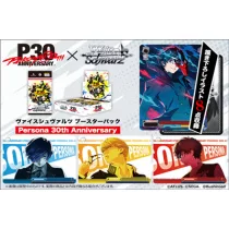 Weiss Schwarz - Persona 30th Anniversary Booster Display (10 Packs) - JP-015943