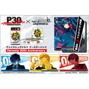 Weiss Schwarz - Persona 30th Anniversary Booster Display (10 Packs) - JP-015943