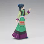 The Apothecary Diaries: The Movie - Banpresto Figure - Maomao-PZ90083P