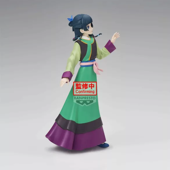 The Apothecary Diaries: The Movie - Banpresto Figure - Maomao-PZ90083P
