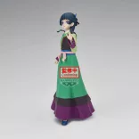 The Apothecary Diaries: The Movie - Banpresto Figure - Maomao-PZ90083P