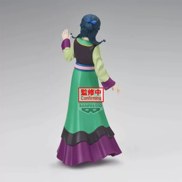 The Apothecary Diaries: The Movie - Banpresto Figure - Maomao-PZ90083P