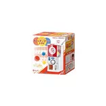 GP - Gashapon Machine Try-VE2896942